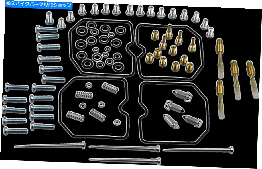 Carburetor PartCarburetor 部品無制限のキャブレター修理キット1003-1351 Parts Unlimited Carburetor Repair Kits 1003-1351【並行輸入品】