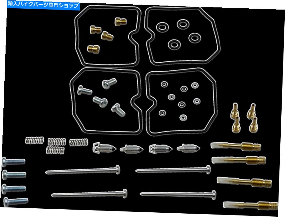 Carburetor PartCarburetor 部品無制限のキャブレター修理キット1003-1347 Parts Unlimited Carburetor Repair Kits 1003-1347【並行輸入品】
