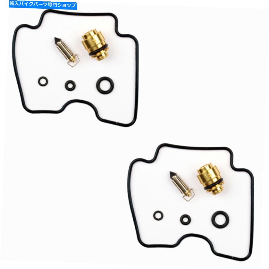 Carburetor PartCarburetor 2xキャブレター修理キットガスケットフロートニードルf。ヤマハXVS BT 1100ブルドッグ 2x Carburetor Repair Kits Gasket Float Needle f. Yamaha XVS BT 1100 Bulldog【並行輸入品】