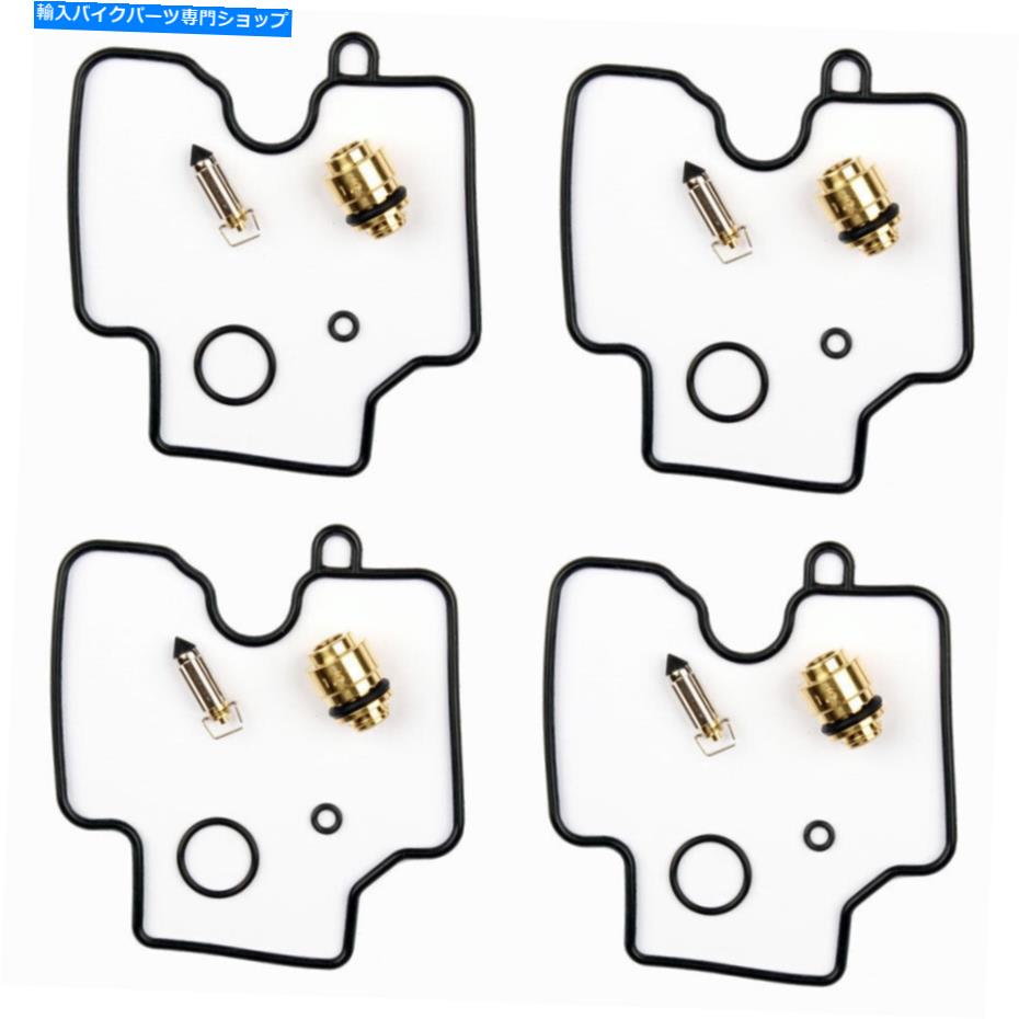 Carburetor PartCarburetor 4xキャブレター修理キットガスケットフロートニードルf。ヤマハXJ 900 S流用 4x Carburetor Repair Kits Gasket Float Needle f. Yamaha XJ 900 S Diversion【並行輸入品】