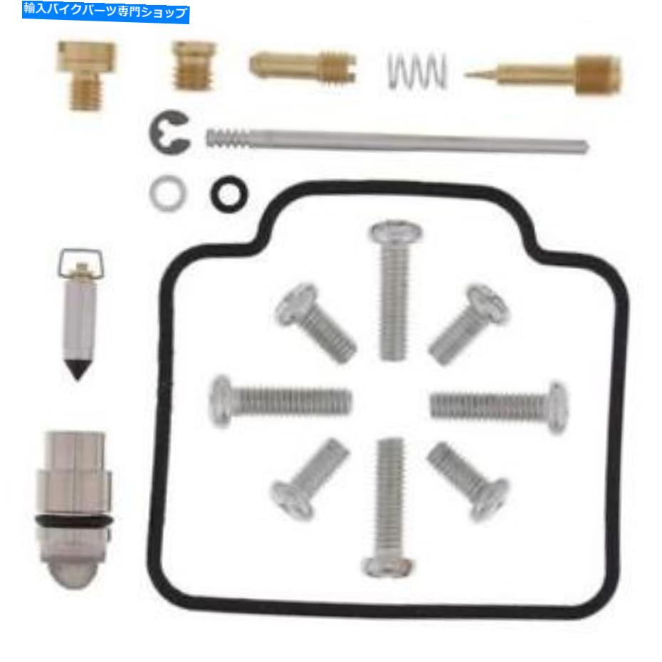 Carburetor PartCarburetor Carby Rebuild KitはPolaris Ranger 6x6 500 2000 S9Hに適合します Carby Rebuild Kit Fits Polaris Ranger 6x6 500 2000 S9H【並行輸入品】