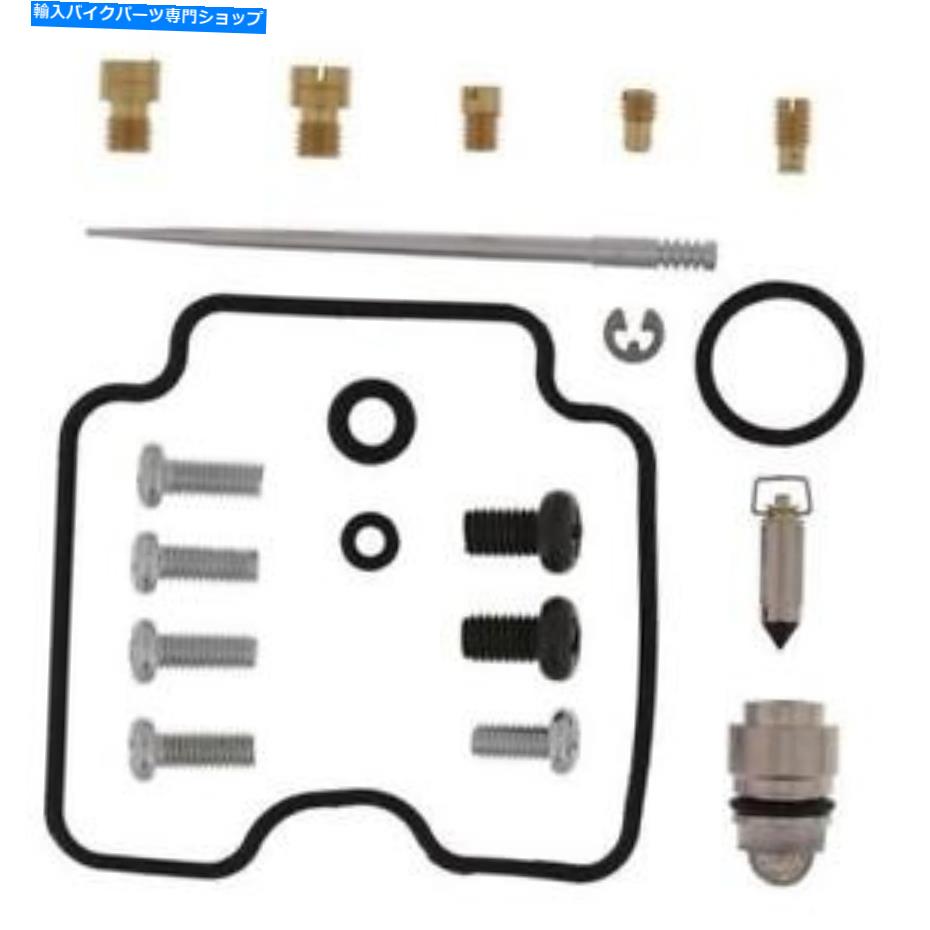 Carburetor PartCarburetor Carby Rebuild KitはPolaris Predator 500 2004 2005 2006 2007 S9Hに適合します Carby Rebuild Kit Fits Polaris Predator 500 2003 2004 2005 2006 2007 S9H【並行輸入品】