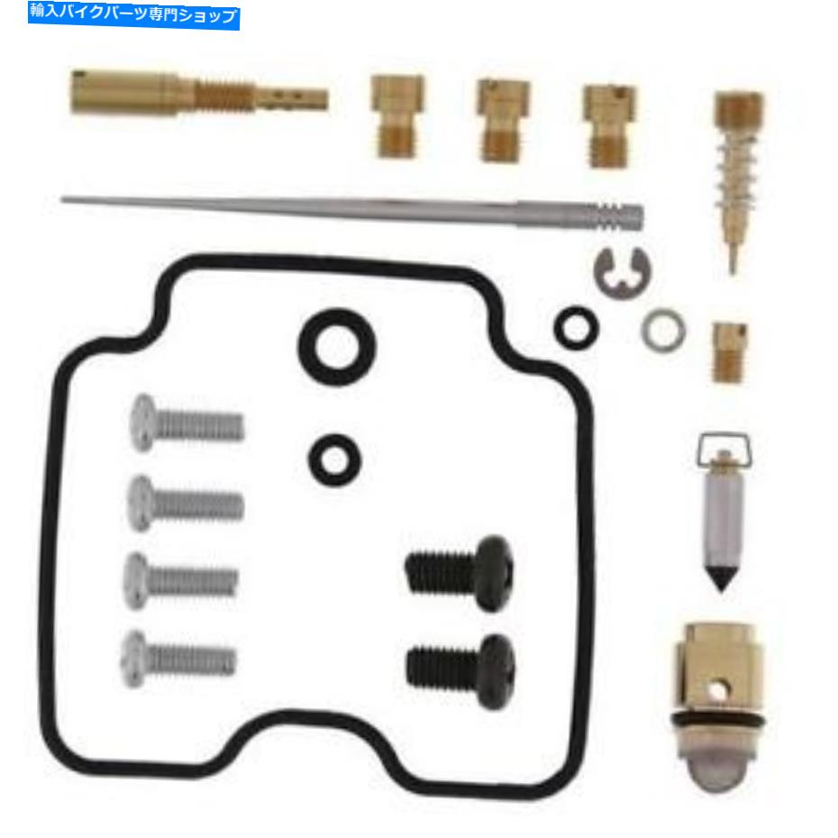 Carburetor PartCarburetor Carby Rebuild KitはYamaha 660 Rhino 2004 2005 2006 2007 S9Hに適合します Carby Rebuild Kit Fits Yamaha 660 RHINO 2004 2005 2006 2007 S9H【並行輸入品】