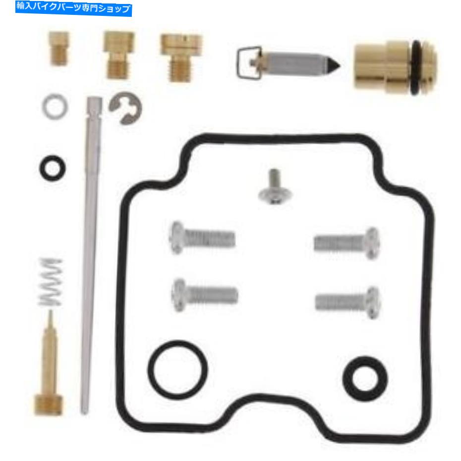 Carburetor PartCarburetor Carby Rebuild KitはSuzuki LTZ250 2004 2005 2006 2007 2008 2009 S9Hに適合します Carby Rebuild Kit Fits Suzuki LTZ250 2004 2005 2006 2007 2008 2009 S9H【並行輸入品】