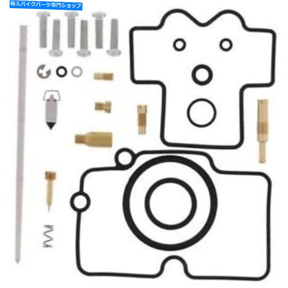 Carburetor PartCarburetor Carby Rebuild KitはYamaha YZF450 2005 2006 S9Hに適合します Carby Rebuild Kit Fits Yamaha YZF450 2005 2006 S9H【並行輸入品】