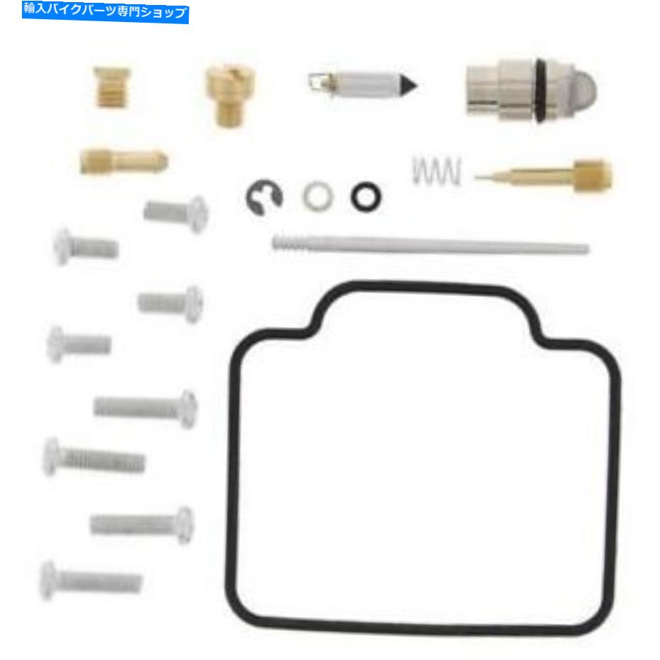 Carburetor PartCarburetor Carby Rebuild KitはPolaris Magnum 325 4x4 HDS FB 2001 S9Hに適合します Carby Rebuild Kit Fits Polaris Magnum 325 4x4 HDS FB 2001 S9H【並行輸入品】 48,840円