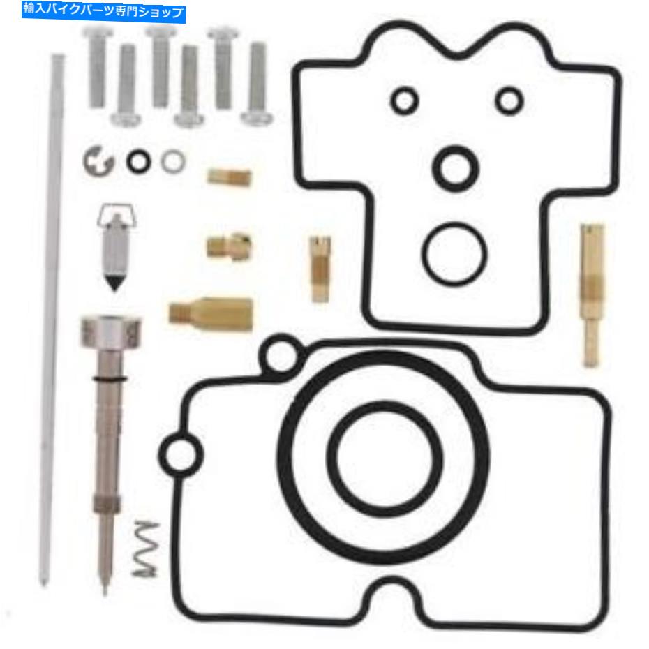 Carburetor PartCarburetor Carby Rebuild KitはYamaha YZ250F 2012 2013 S9Hに適合します Carby Rebuild Kit Fits Yamaha YZ250F 2012 2013 S9H【並行輸入品】