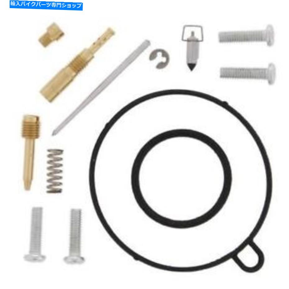 Carburetor PartCarburetor Carby Rebuild KitはPolaris Sportsman 90 2007 2009 2009 2010 2011 S9Hに適合します Carby Rebuild Kit Fits Polaris Sportsman 90 2007 2008 2009 2010 2011 S9H【並行輸入品】｜Us Custom Parts Shop USDM