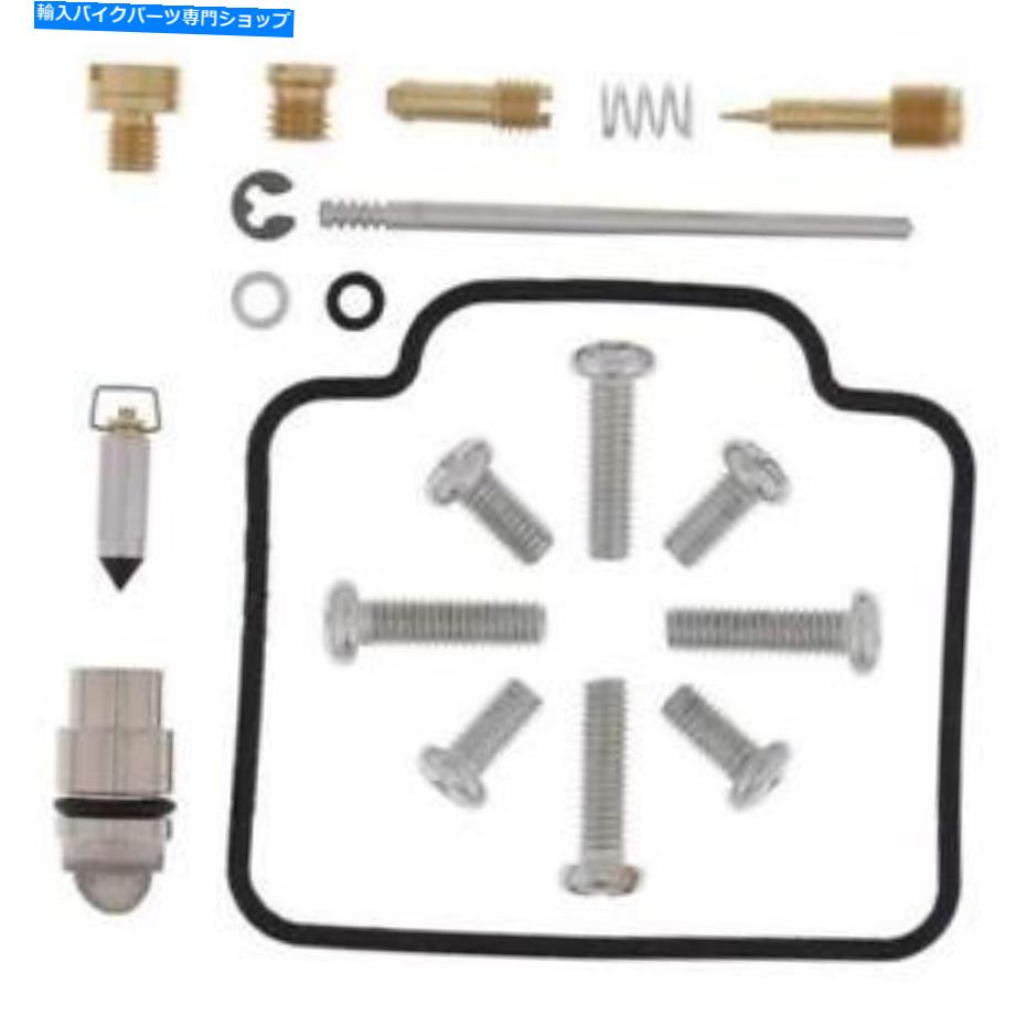 Carburetor PartCarburetor Carby Rebuild KitはPolaris Worker 335 1999 S9Hに適合します Carby Rebuild Kit Fits Polaris Worker 335 1999 S9H【並行輸入品】