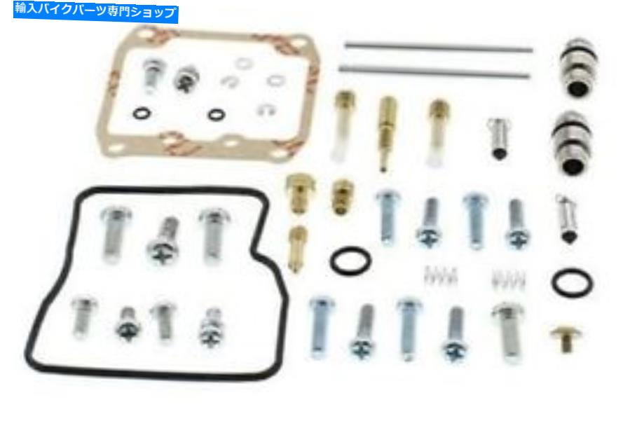 Carburetor PartCarburetor すべてのボール26-1698スズキvs1400 gl/glp侵入者用のキャブレター再構築キット All Balls 26-1698 Carburetor Rebuild Kit for Suzuki VS1400 GL/GLP Intruder【並行輸入品】