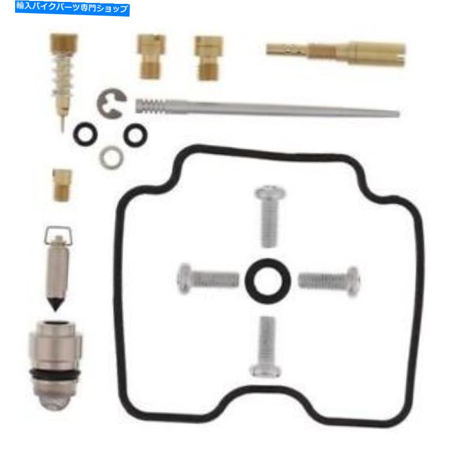Carburetor PartCarburetor Carby Rebuild KitフィットCan-Am Outlander 400 STD 4x4 2005 2006 Carby Rebuild Kit Fits Can-Am Outlander 400 STD 4x4 2005 2006【並行輸入品】