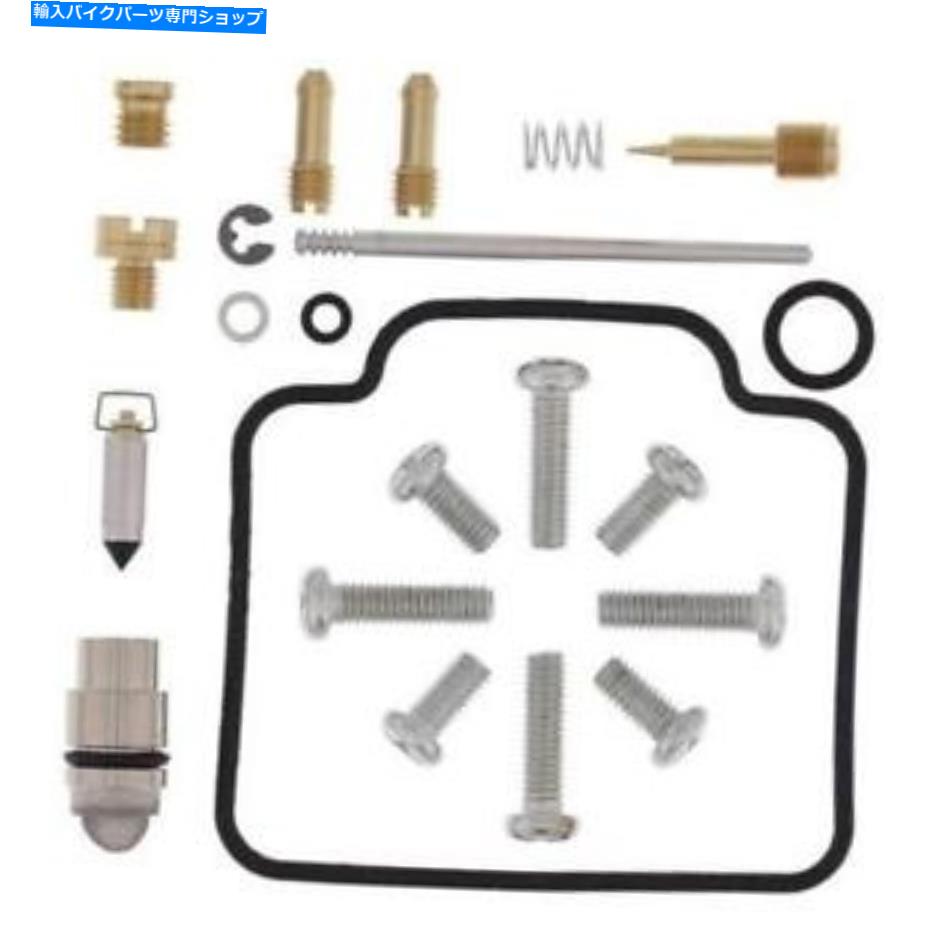 Carburetor PartCarburetor Carby Rebuild KitはPolaris Sportsman 700 4x4 2003 2004 2005 S9Hに適合します Carby Rebuild Kit Fits Polaris Sportsman 700 4x4 2003 2004 2005 S9H【並行輸入品】