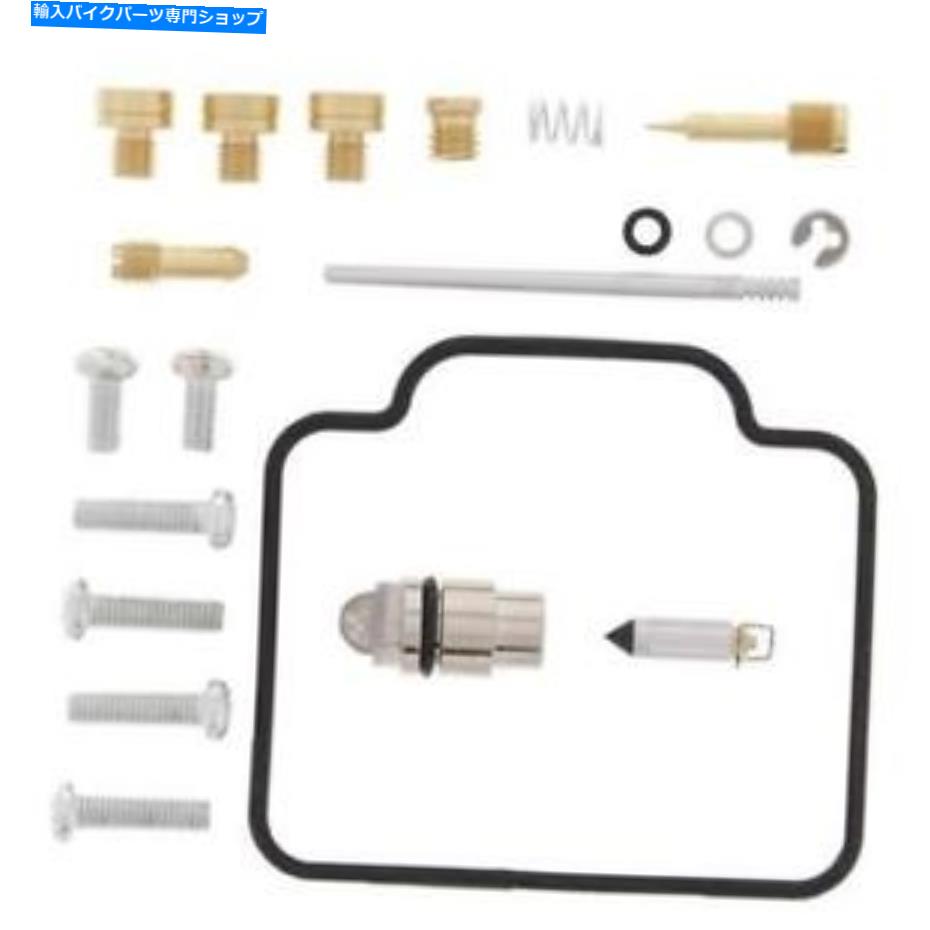 Carburetor PartCarburetor Carby Rebuild KitはPolaris Ranger 6x6 500 1999 S9Hに適合します Carby Rebuild Kit Fits Polaris Ranger 6x6 500 1999 S9H【並行輸入品】｜Us Custom Parts Shop USDM