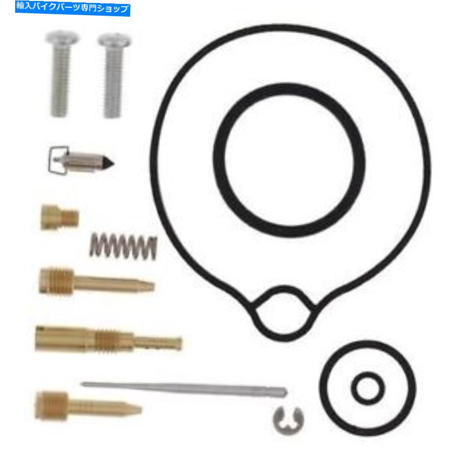 Carburetor PartCarburetor Carby Rebuild KitはArctic Cat 90 DVX 2011 2012 2013 2014 2015 S9Hに適合します Carby Rebuild Kit Fits Arctic Cat 90 DVX 2011 2012 2013 2014 2015 S9H【並行輸入品】