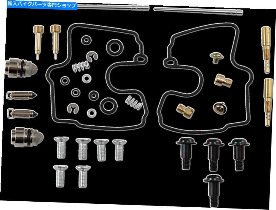 Carburetor PartCarburetor 部品無制限のキャブレター修理キット1003-1403 Parts Unlimited Carburetor Repair Kits 1003-1403【並行輸入品】