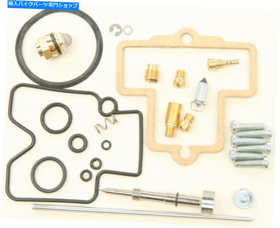 Carburetor PartCarburetor すべてのボールキャブレター修理キット26-1324 All Balls Carburetor Repair Kits 26-1324【並行輸入品】