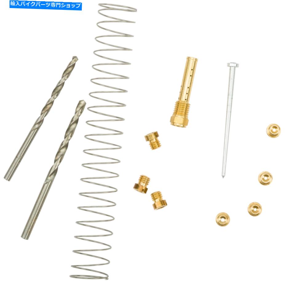 Carburetor PartCarburetor 40mm Keihin CV炭水化物のサイクルクラフト16541再キャリブレーションキット Cycle Craft 16541 Recalibration Kit for 40mm Keihin CV Carb【並行輸入品】