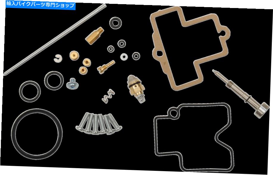 Carburetor PartCarburetor Moose Racing Carburetor Rebuild Kit 1003-0841 Moose Racing Carburetor Rebuild Kit 1003-0841【並行輸入品】