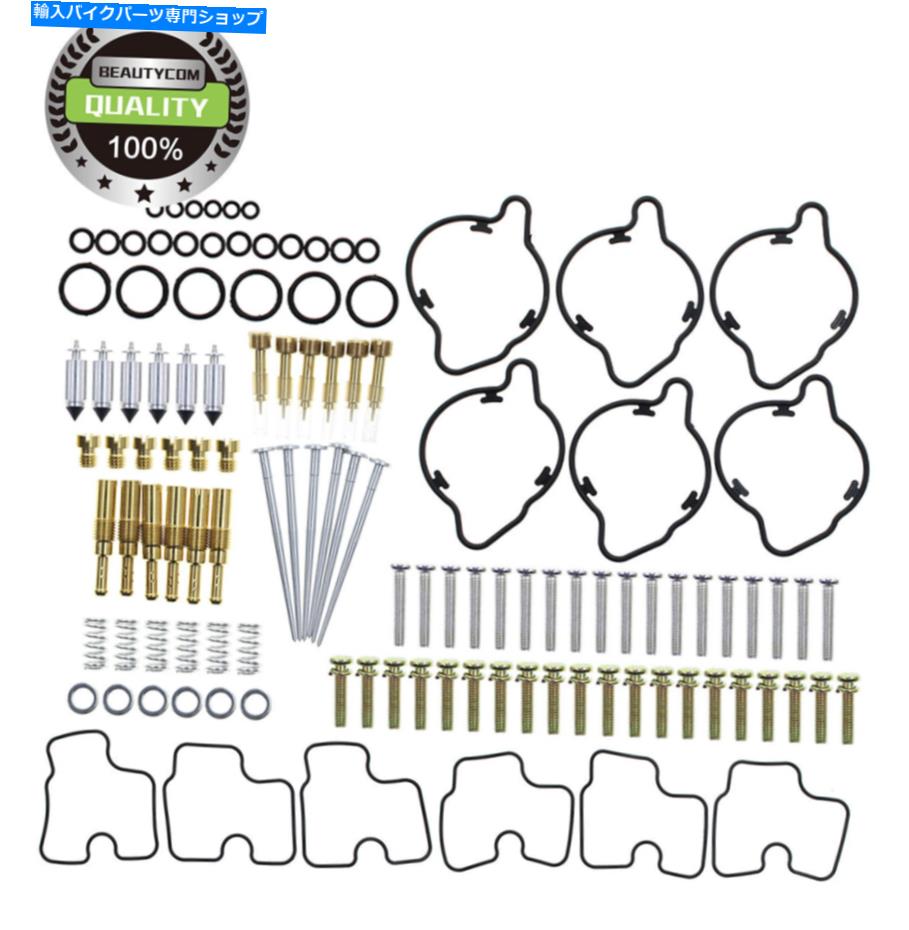 Carburetor PartCarburetor 19997-2003 Honda Valkyrie 7261629-4＆1003-1318のキャブレターガスケットジェットキット Carburetor Gaskets Jet Kit For 19997-2003 Honda Valkyrie 7261629-4&1003-1318【並行輸入品】