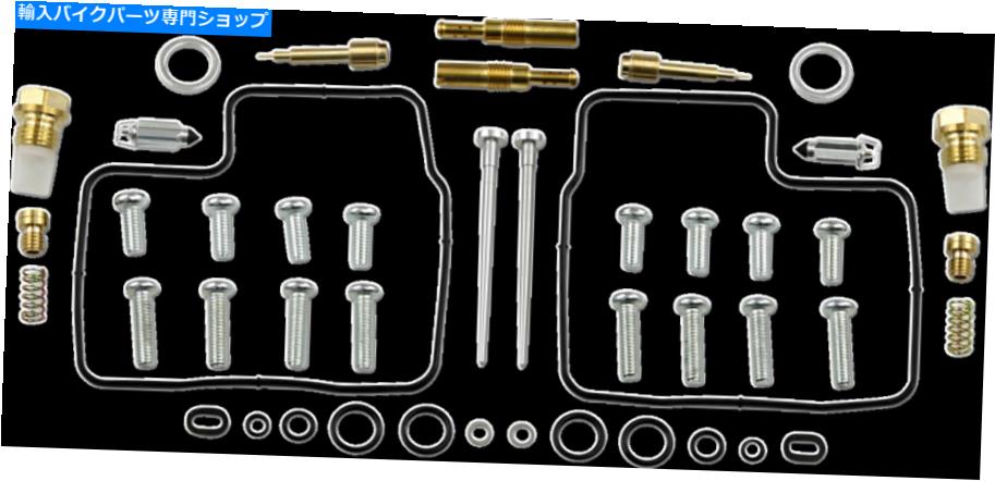 Carburetor PartCarburetor 部品無制限のキャブレター修理キット1003-1307 Parts Unlimited Carburetor Repair Kits 1003-1307【並行輸入品】