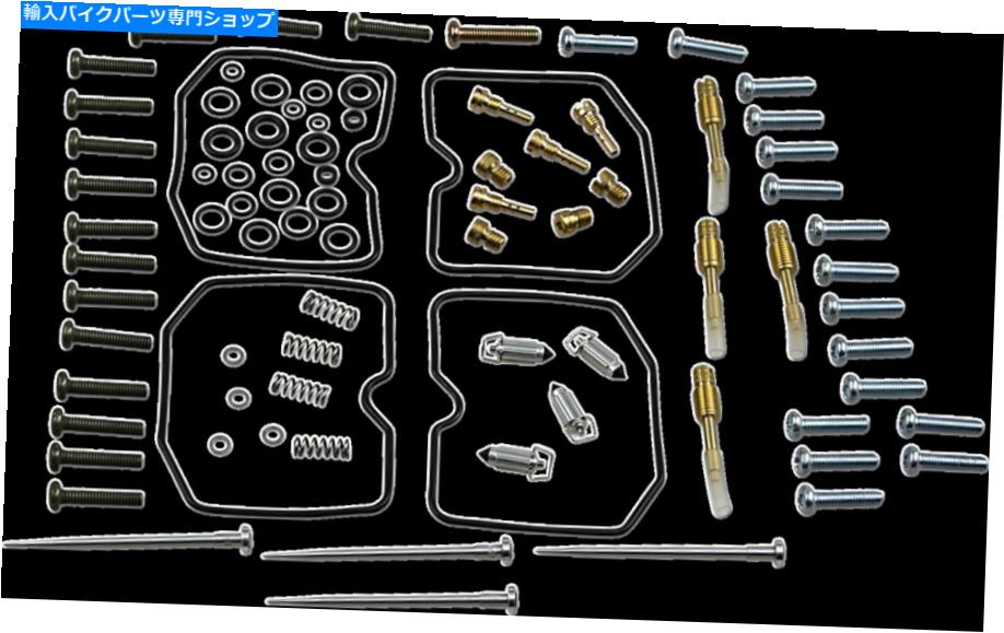 Carburetor PartCarburetor 部品無制限のキャブレター修理キット1003-1340 Parts Unlimited Carburetor Repair Kits 1003-1340【並行輸入品】｜Us Custom Parts Shop USDM