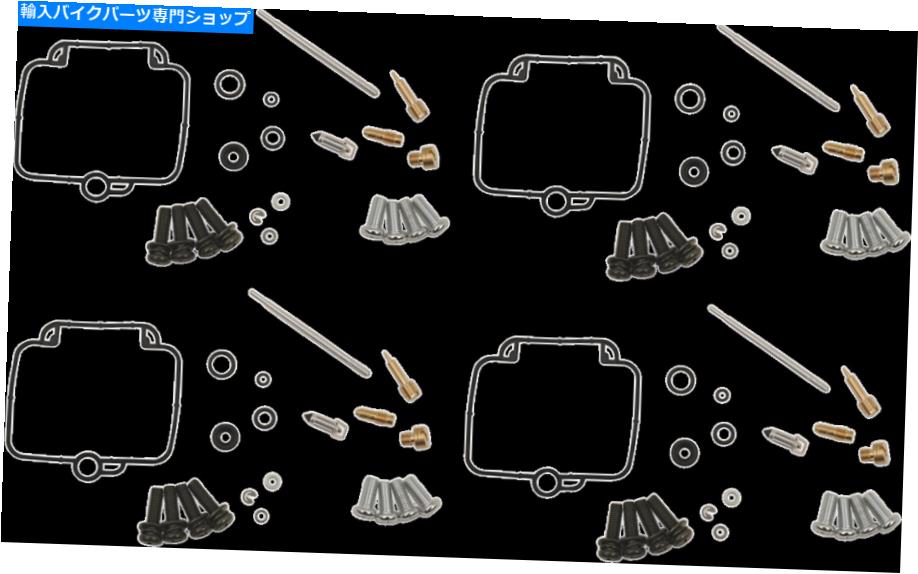 Carburetor PartCarburetor 部品無制限のキャブレター修理キット1003-1377 Parts Unlimited Carburetor Repair Kits 1003-1377【並行輸入品】｜Us Custom Parts Shop USDM