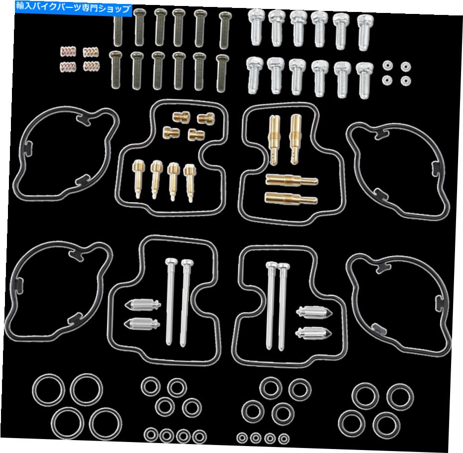 Carburetor PartCarburetor 部品無制限のキャブレター修理キット1003-1297 Parts Unlimited Carburetor Repair Kits 1003-1297【並行輸入品】｜Us Custom Parts Shop USDM