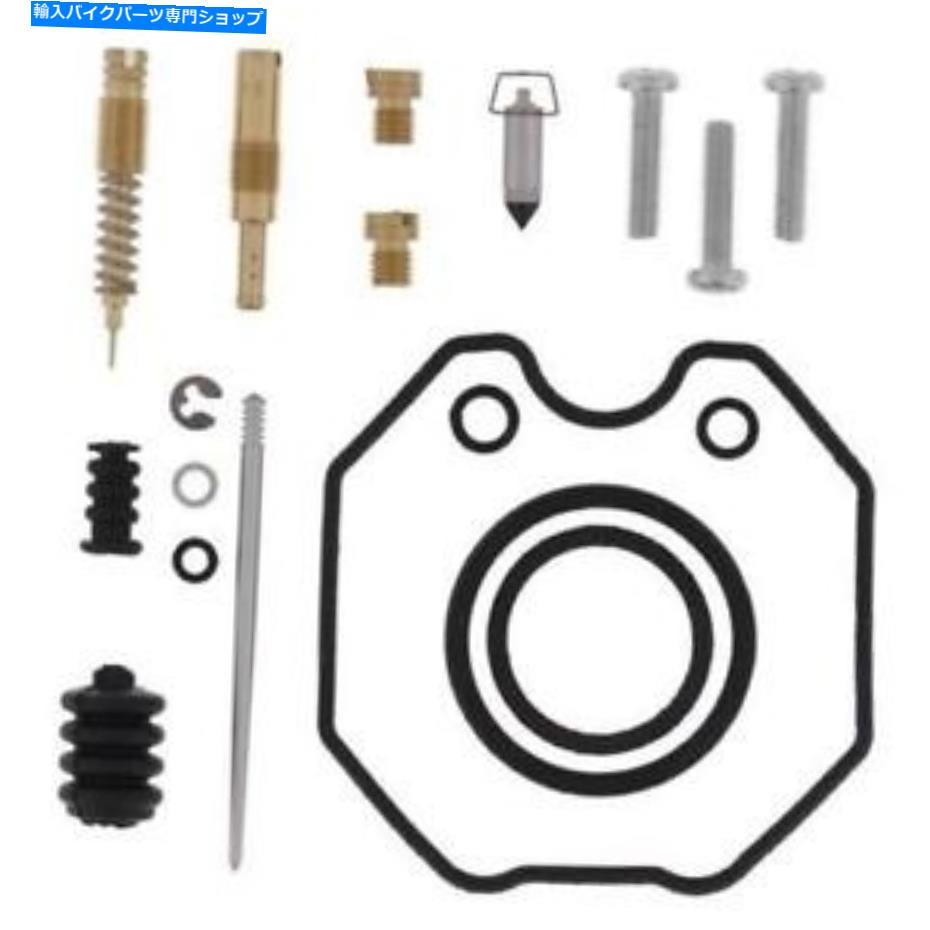 Carburetor PartCarburetor Carby Rebuild KitはHonda XR100R 1987 1988 1990 1991 1992 S9Hに適合します Carby Rebuild Kit Fits Honda XR100R 1987 1988 1989 1990 1991 1992 S9H【並行輸入品】