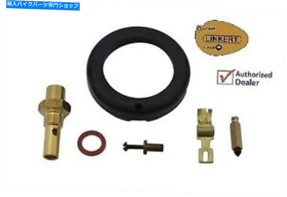Carburetor PartCarburetor LinkertキャブレターフロートアセンブリFL 1941-1965ナックルパンリジッド74インチ4速 Linkert Carburetor Float Assembly FL 1941-1965 Knuckle Pan Rigid 74” 4-Speed【並行輸入品】