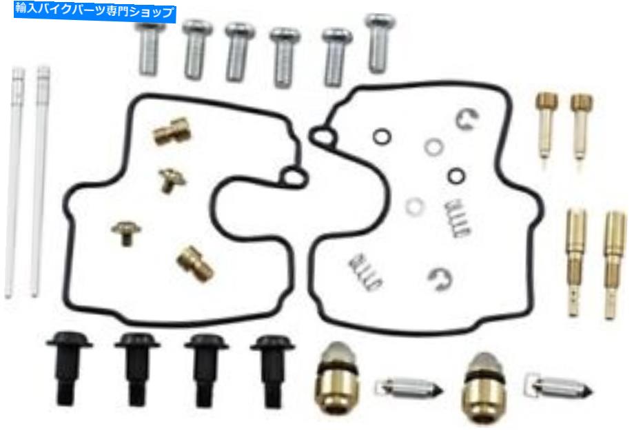 Carburetor PartCarburetor 部品無制限のキャブレター修理キット1003-1387 1003-1387 Parts Unlimited Carburetor Repair Kits 1003-1387 1003-1387【並行輸入品】