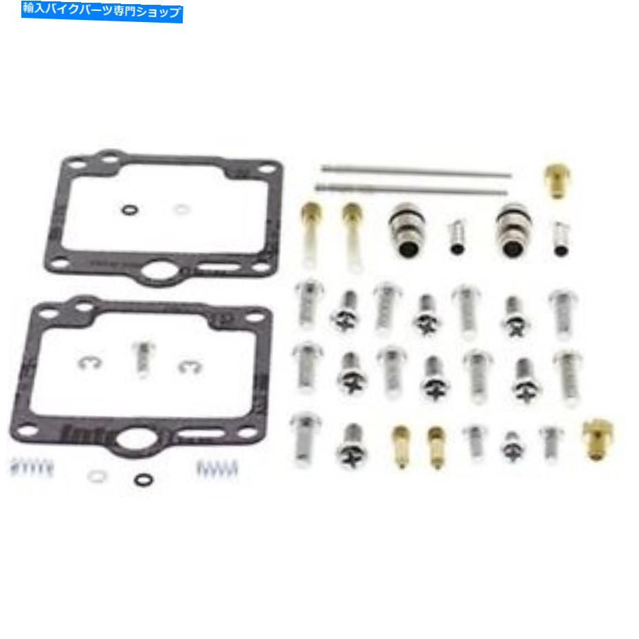 Carburetor PartCarburetor すべてのボールキャブレター再構築キット-26-1633 All Balls Carburetor Rebuild Kit - 26-1633【並行輸入品】