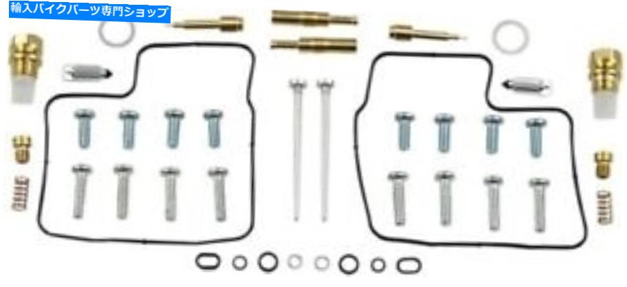 Carburetor PartCarburetor 部品無制限のキャブレター修理キット1003-1292 1003-1292 Parts Unlimited Carburetor Repair Kits 1003-1292 1003-1292【並行輸入品】