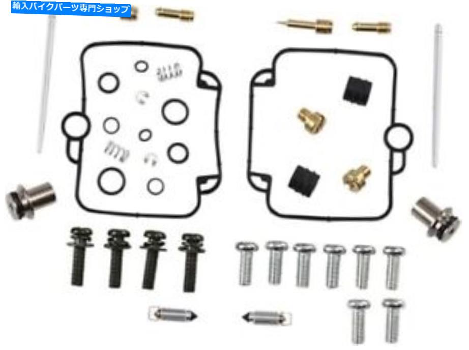 Carburetor PartCarburetor 部品無制限のキャブレター再構築キット89-00スズキGS 500 1003-1372 Parts Unlimited Carburetor Rebuild Kit for 89-00 Suzuki GS 500 1003-1372【並行輸入品】