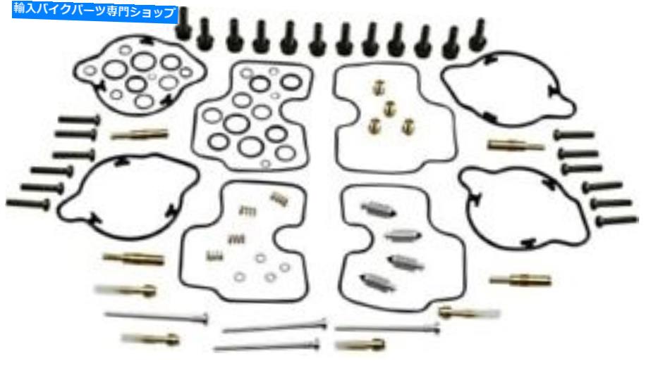 Carburetor PartCarburetor 部品無制限のキャブレター修理キット1003-1328 1003-1328 Parts Unlimited Carburetor Repair Kits 1003-1328 1003-1328【並行輸入品】