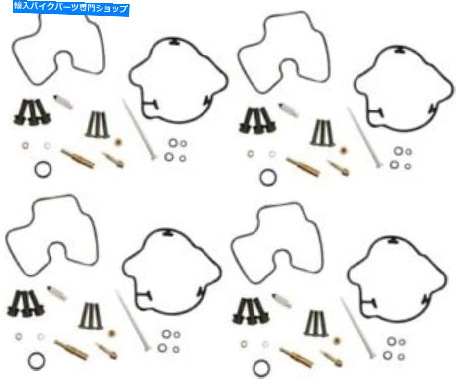 Carburetor PartCarburetor 部品無制限のキャブレター修理キット1003-1329 1003-1329 Parts Unlimited Carburetor Repair Kits 1003-1329 1003-1329【並行輸入品】｜Us Custom Parts Shop USDM