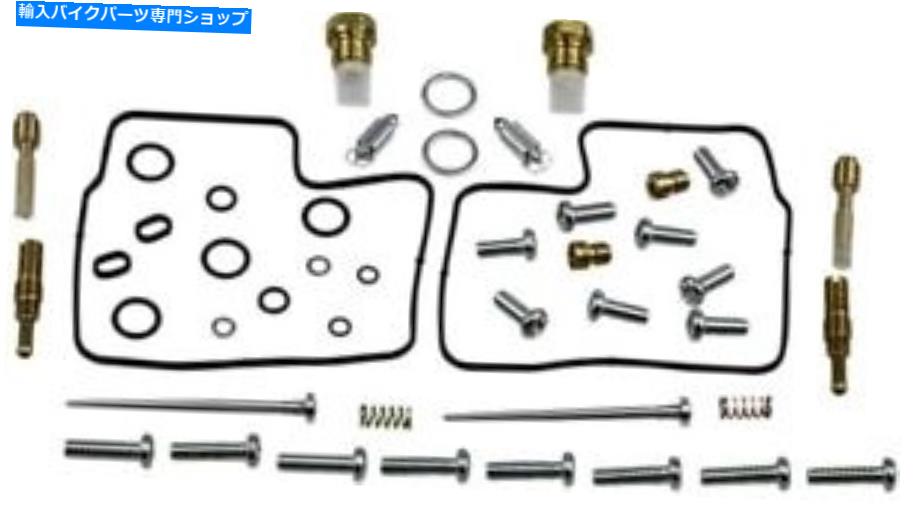 Carburetor PartCarburetor 部品無制限のキャブレター修理キット1003-1326 1003-1326 Parts Unlimited Carburetor Repair Kits 1003-1326 1003-1326【並行輸入品】