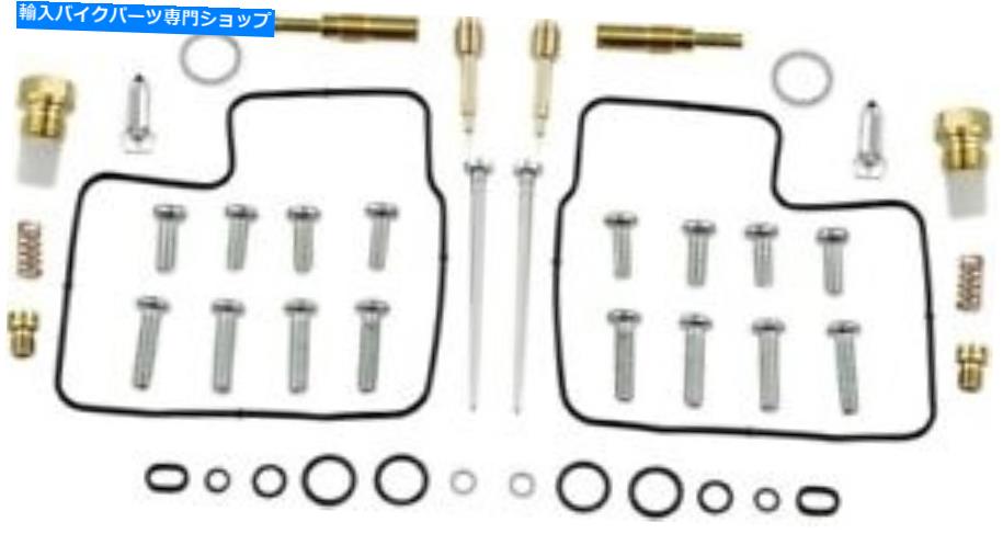 Carburetor PartCarburetor 部品無制限のキャブレター修理キット1003-1312 1003-1312 Parts Unlimited Carburetor Repair Kits 1003-1312 1003-1312【並行輸入品】|Us Custom Parts Shop USDM