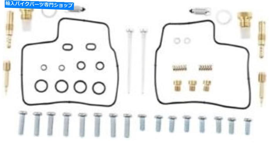 Carburetor PartCarburetor 部品無制限のキャブレター修理キット1003-1308 1003-1308 Parts Unlimited Carburetor Repair Kits 1003-1308 1003-1308【並行輸入品】
