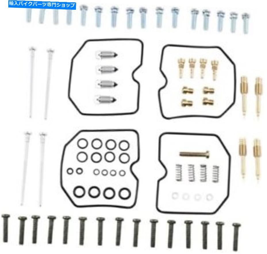 Carburetor PartCarburetor 部品無制限のキャブレター修理キット1003-1341 1003-1341 Parts Unlimited Carburetor Repair Kits 1003-1341 1003-1341【並行輸入品】｜Us Custom Parts Shop USDM