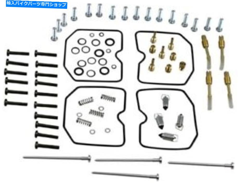 Carburetor PartCarburetor 部品無制限のキャブレター修理キット1003-1353 1003-1353 Parts Unlimited Carburetor Repair Kits 1003-1353 1003-1353【並行輸入品】