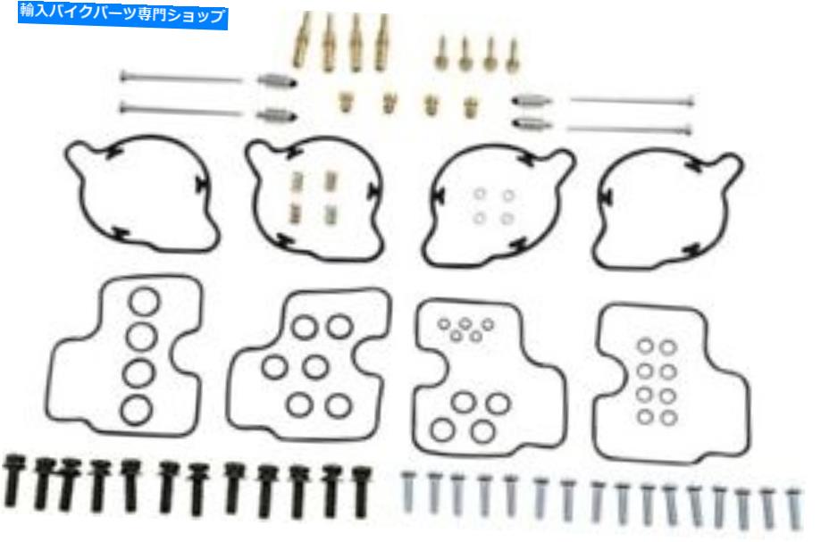 Carburetor PartCarburetor 部品無制限のキャブレター修理キット1003-1303 1003-1303 Parts Unlimited Carburetor Repair Kits 1003-1303 1003-1303【並行輸入品】