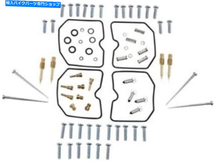 Carburetor PartCarburetor 部品無制限のキャブレター修理キット1003-1375 1003-1375 Parts Unlimited Carburetor Repair Kits 1003-1375 1003-1375【並行輸入品】
