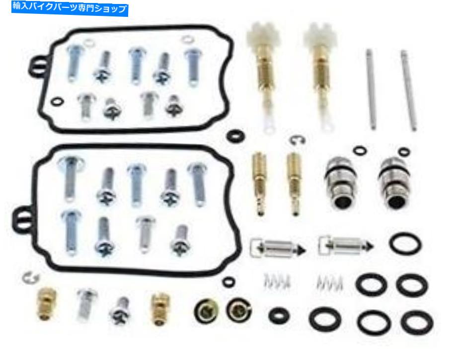 Carburetor PartCarburetor すべてのボール26-1632バイクキャブレター再構築キットは2002ヤマハXVS 65at V-Star 6に適合します All Balls 26-1632 BIKE CARBURETOR REBUILD KIT Fits 2002 Yamaha XVS 65AT V-Star 6【並行輸入品】