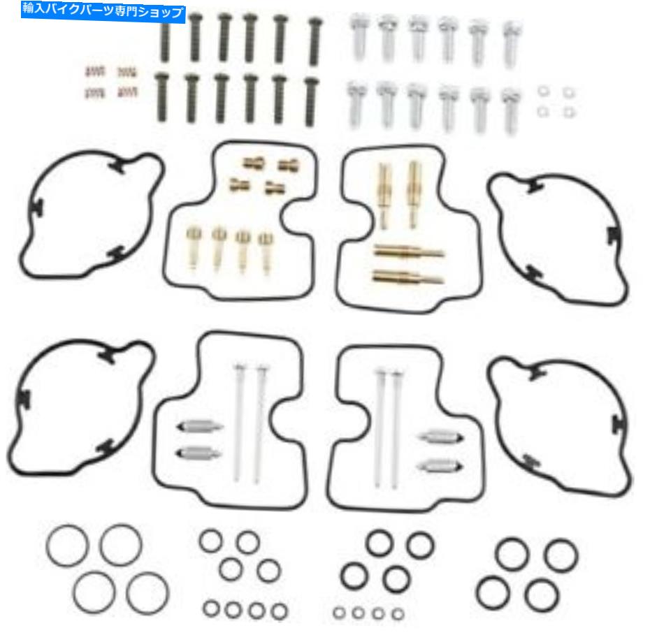 Carburetor PartCarburetor 1994年から2003年のホンダマグナ750 1003-1297の部品無制限のキャブレター再構築キット Parts Unlimited Carburetor Rebuild Kit for 1994-2003 Honda Magna 750 1003-1297【並行輸入品】｜Us Custom Parts Shop USDM