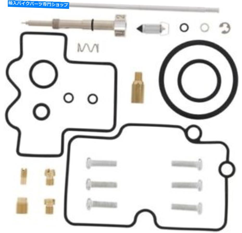 Carburetor PartCarburetor ムース炭水化物修理キット1003-0827 Moose Carb Repair Kit 1003-0827【並行輸入品】