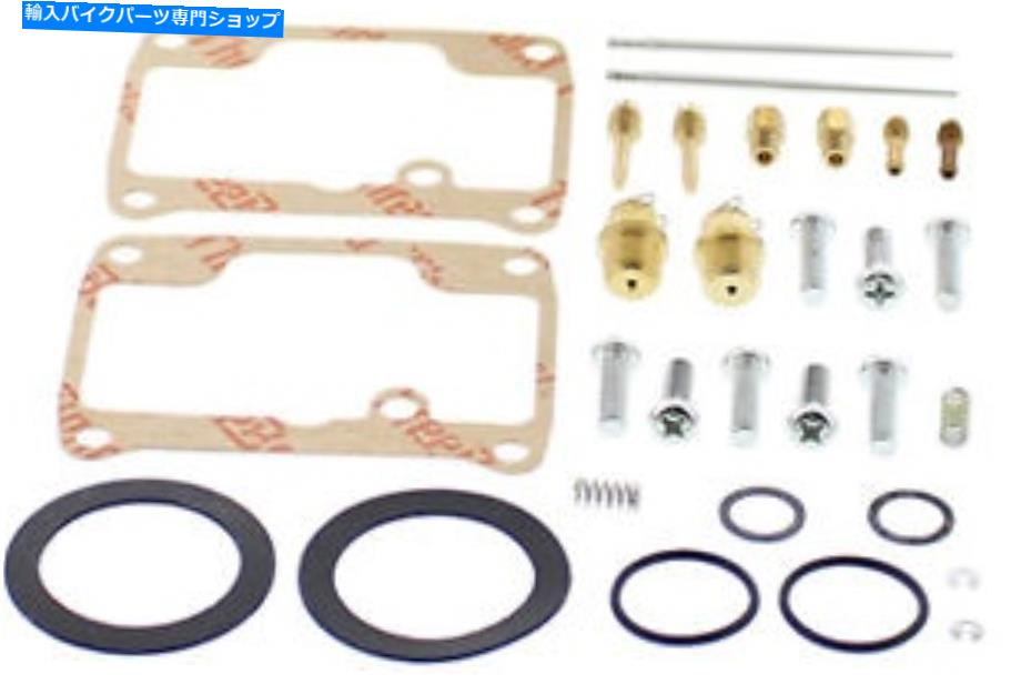 Carburetor PartCarburetor すべてのボール26-1809スノーモービルキャブレター再構築キットキャブレター再構築キット All Balls 26-1809 Snowmobile Carburetor Rebuild Kit Carburetor Rebuild Kit【並行輸入品】