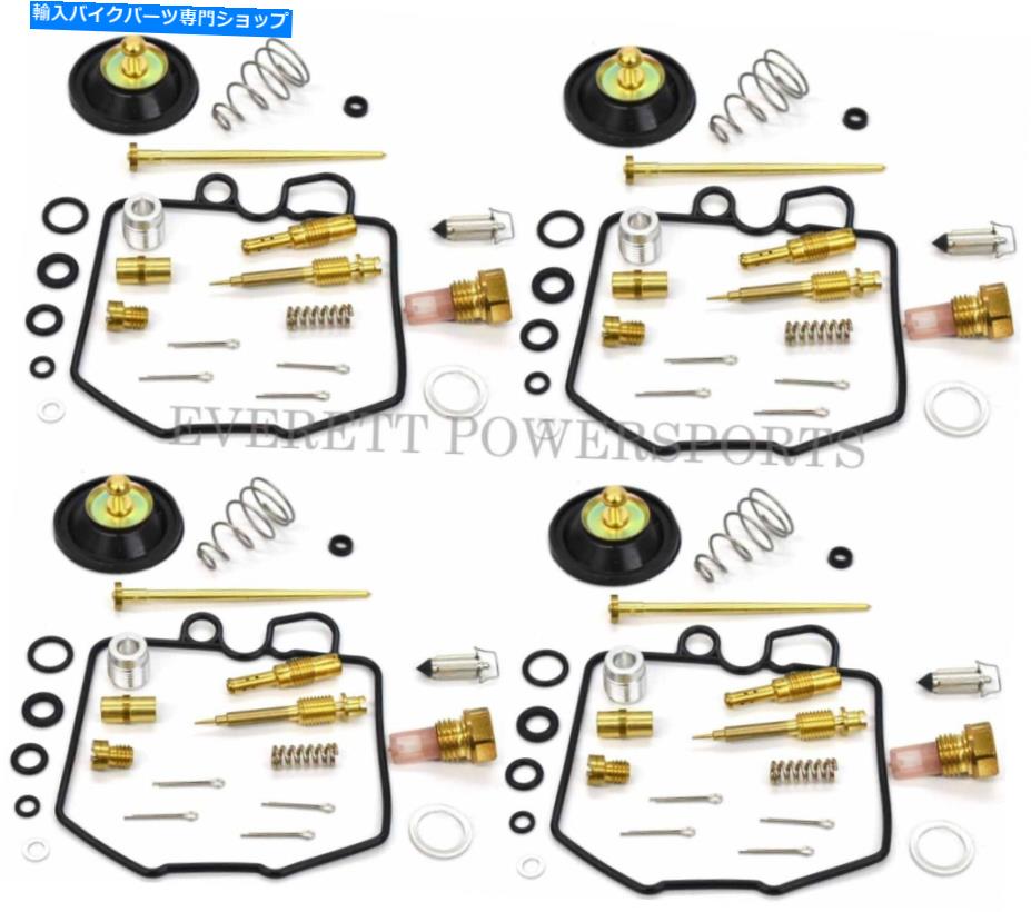 Carburetor PartCarburetor 4xキャブレター再構築キットGL1100 I Goldwing Carb Jets Needle Air Cut Pins＃T231 4x Carburetor Rebuild Kit GL1100 I A Goldwing Carb Jets Needle Air Cut Pins#T231【並行輸入品】