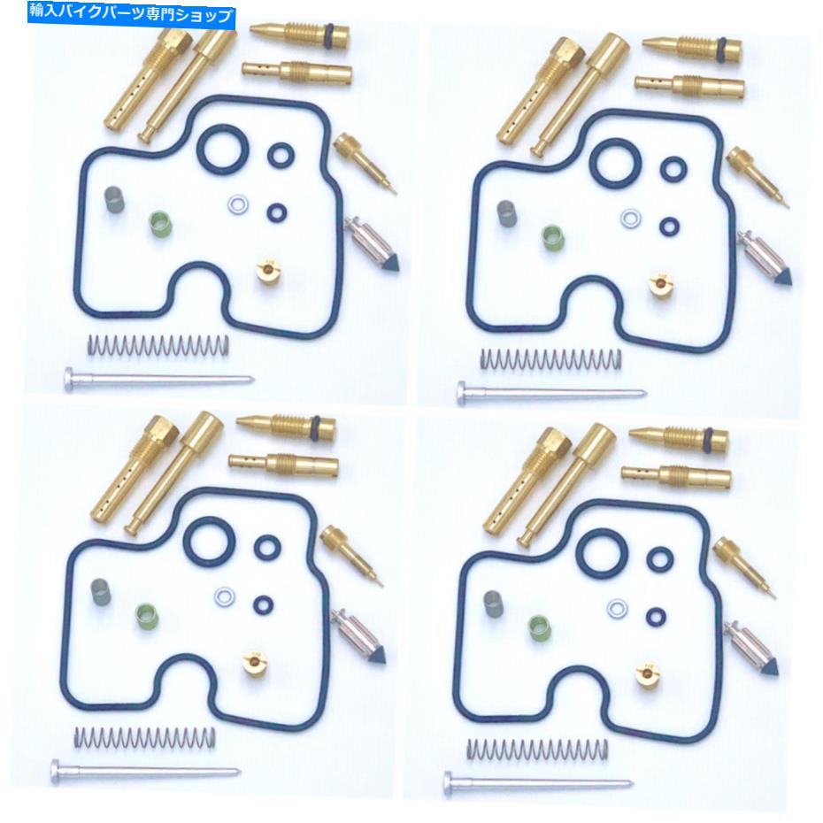 Carburetor PartCarburetor ホンダVF750Cマグナ94-03 K＆Lの4Xキャブレター修理キット18-5394V 4x Carburetor Repair Kits for Honda VF750C Magna 94-03 K&L 18-5394V【並行輸入品】