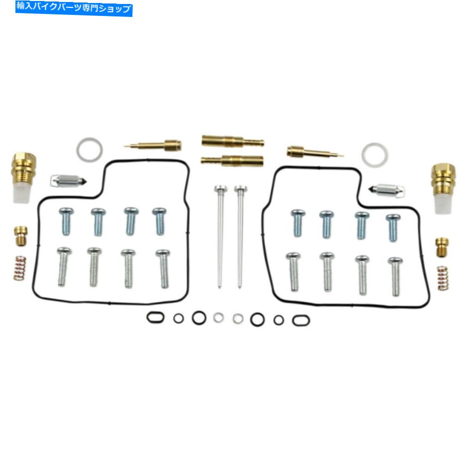 Carburetor PartCarburetor 部品無制限のキャブレター修理キット-Honda VT600 | 26-1603 Parts Unlimited Carburetor Repair Kit - Honda VT600 | 26-1603【並行輸入品】 42,108円