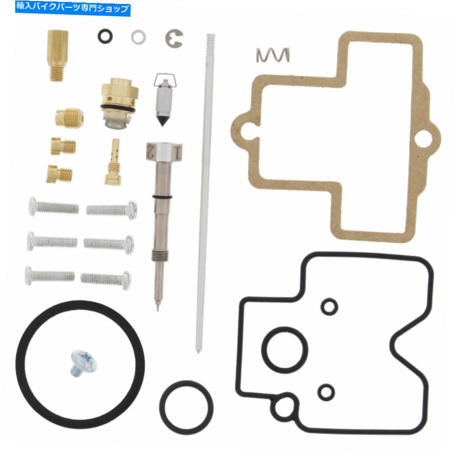 Carburetor PartCarburetor キャブレター再構築キットスズキSV 650 99 00 01 02すべてのボール26-1706 Carburetor Rebuild Kit Suzuki SV 650 99 00 01 02 ALL BALLS 26-1706【並行輸入品】